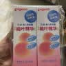 贝亲（Pigeon）桃子水  婴儿爽身露 四季通用 200ml  *2 实拍图