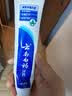 云南白药经典系列牙膏 健齿护龈改善牙龈问题 清新口气留兰香型牙膏180g 实拍图