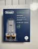 德龙（Delonghi）（Delonghi）咖啡机除垢剂 高强度清洁清洗剂咖啡机保养液 2*100ml 1号会员店 实拍图