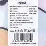 汪汪队立大功婴儿吃饭罩衣宝宝男女童画画无袖围裙小孩儿童反穿衣PA1818 110 实拍图