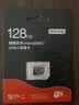 京东京造128G麒麟系列TF（microSD)存储卡U3 C10 A2 V30 手机平板游戏机内存卡 实拍图