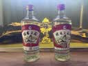 桂林三花酒 玻瓶 米香型白酒 52度 480ml 单瓶装   口粮中秋囤货 实拍图