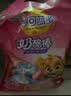 妙可蓝多 汪汪队儿童奶酪棒500g 混合水果味 高钙0防腐剂健康营养宝宝零食 实拍图