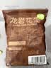 三只松鼠龙岩花生400g/袋 坚果炒货办公室宿舍休闲零食聚会特产小吃 实拍图