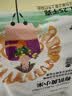 北纯 有机黄小米2.5斤/袋（含有多种矿物质 金苗K1小米粥五谷杂粮米） 实拍图