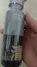 C咖清净氨基酸温和洁面泡沫140ml温和控油保湿清洁慕斯洗面奶 实拍图