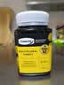 康维他（Comvita）新西兰进口多花种蜂蜜500g 天然百花蜂蜜礼品 送长辈父母节日礼物 实拍图