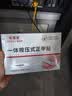 脚医生甲沟炎专用矫正器正甲贴纠正神器嵌甲脚趾甲矫正贴片1套 实拍图