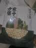 方家铺子莲子400g湘潭磨皮通芯大号白莲子去芯桂圆枸杞百合银耳羹粽子食材 实拍图