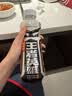 王老吉王者英雄500ml*15瓶新世代能量电解质饮料【李昀锐同款】热门推荐 实拍图
