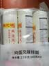 陈克明面条 老妈厨房鸡蛋风味挂面900g*3包组合 炸酱面拌面拉面营养 实拍图