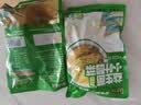 六必居&盐中甜 小叶酸菜 330g*2 益生菌发酵脆爽小叶芥菜 中华老字号 实拍图