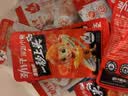 劲仔【王俊凯推荐】深海小鱼 香辣味 300g/盒 20包  鱼仔鱼干下酒菜 实拍图