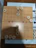 得力（deli）折叠实木中国象棋升级款木连盘实木中国象棋桌游学生开学露营套装 实拍图