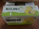 伊利【G.E.M.邓紫棋同款】优酸乳嚼柠檬 220g*10盒 中秋礼品礼盒装 实拍图