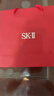SK-II前男友面膜10片补水保湿紧致sk2护肤品化妆品套装礼盒生日礼物女 实拍图