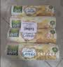 谷优（Gullon）低糖谷物酸奶夹心饼干220g进口休闲零食办公室代餐推荐 独立包装 实拍图
