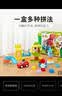 乐高（LEGO）积木得宝10914 豪华缤纷大绿桶男女孩儿童玩具生日礼物大颗粒 实拍图