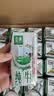 伊利金典纯牛奶 250ml*12盒 3.6g乳蛋白原生高钙 礼盒装 5-6月 实拍图