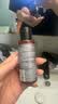 植村秀新臻萃养肤洁颜油琥珀卸妆油50ml*3旅行装深层清洁【临期清仓】 实拍图