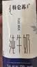 蒙牛特仑苏纯牛奶全脂灭菌乳利乐钻200mL*10盒 早餐奶 实拍图
