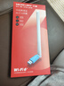 水星（MERCURY）USB无线网卡WiFi6 智能免驱AX300 台式机笔记本电脑专用 无线WiFi接收发射器 外置高增益天线 UX3H 实拍图