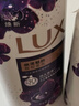 力士（LUX）依兰香沐浴露套装幽莲魅肤沐浴乳1000g送幽莲350g 持久留香 实拍图