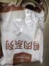 1号会员店（One's Member） 单冻去皮鸭胸 净重2斤 鸭胸肉鸭脯肉健身西餐烧烤食材 实拍图