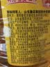鲁花 食用油 物理压榨 葵花仁油6.18L  实拍图