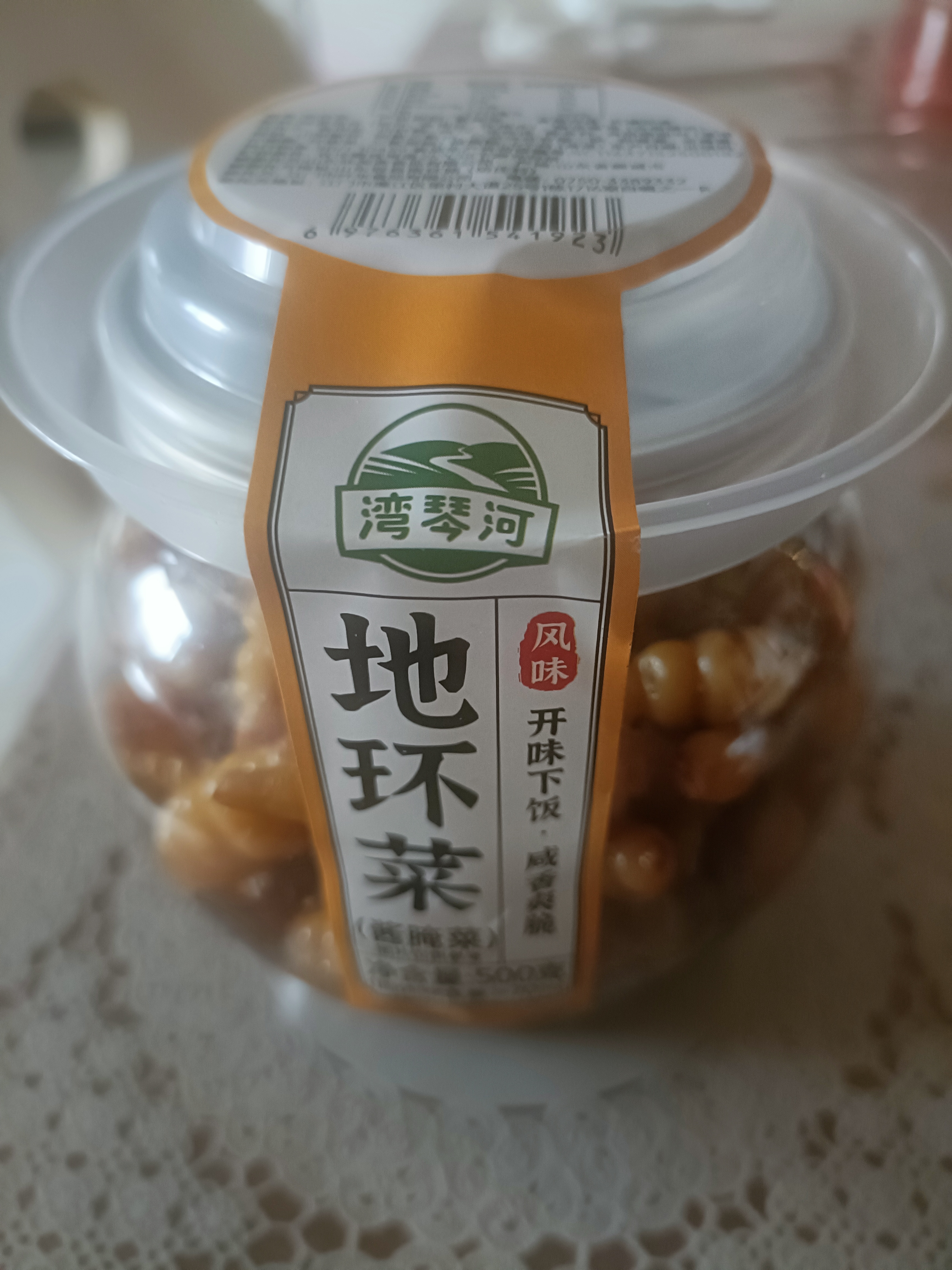 湾琴河 爽脆地环500g 宝塔菜 东北特色咸菜酱菜下饭菜腌泡菜榨菜八宝菜 实拍图