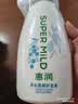 惠润（SUPER MiLD）蓬松柔顺护发素600ml保湿护发润发乳芳香自营正品【王曼昱同款】 实拍图