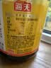 海天 老抽酱油 红烧1.9L【一级酱油】经典系列 红烧炖肉上色量贩装 实拍图