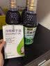 可可椰诺丽三瓶组 纯诺丽果汁酵素原液(980ML*3瓶)noni诺尼果营养代餐辟谷 980ml*3瓶 实拍图