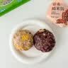 华田禾邦七色糙米饭团 700g*2袋 14个 七种口味即食粗粮杂粮减脂中秋送礼 实拍图