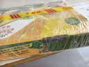 佳沛（zespri）新西兰金奇异果22粒巨大原箱146-175g猕猴桃中秋节礼品送水果礼盒 实拍图