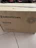 艾美特（AIRMATE）【直流变频】电风扇家用大风力智能遥控落地扇卧室安静轻音一级能效空气循环扇摇头节能小风扇 实拍图