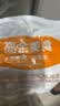 高金食品五香卤小肠2斤  小肥肠 烧烤火锅食材 实拍图