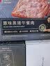 锋味派黑猪午餐肉独立包装开袋速食 原味+玉米味+减盐版(三盒装*316g） 实拍图