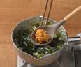 神州一日本原装进口 白味噌300g 日式味增昆布味噌汤大酱汤豆瓣酱 实拍图