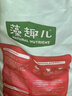 麦富迪狗粮 藻趣儿狗粮成犬粮牛肉螺旋藻 均衡营养15kg/30斤 实拍图
