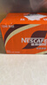 雀巢（Nestle）即饮咖啡 丝滑拿铁口味 咖啡饮料 268ml*15瓶 实拍图