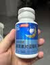 汤臣倍健速释褪黑素30片*1 含B6改善睡眠失眠助眠 深度睡眠 非gaba 实拍图