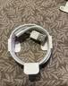 Apple/苹果 type-c转lightning闪电充电线-1米 手机数据线 旗舰店原装苹果iPhone 14 Pro Max快充线 实拍图