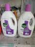 滴露（Dettol）衣物消毒液除菌薰衣草3L 衣服消毒水99.9%杀菌除螨内衣裤配洗衣液 实拍图
