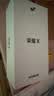 荣耀X80 Pro Max 8+512 闪电红 11000mAh大电池 AI 长续航手机 X70系列新款 国家补贴 实拍图
