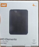 西部数据（WD）移动硬盘1TB USB3.0 SE系列 2.5英寸 机械硬盘 笔记本电脑外接 外置存储办公 大容量家庭存储 实拍图
