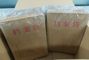 得力（deli）【超级爆款】50只A4混浆175g牛皮纸档案袋侧宽4cm企业标书合同文件票据资料袋33474 得力办公好物 实拍图