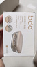 bdo皂盒肥皂盒胖东来同款出差健身带盖香皂盒可沥水便携式皂盒 实拍图