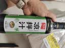 加加特级凉拌生抽500ml【特级 凉拌】蒸鱼拌面酿造家用鲜味豉油 实拍图
