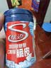 炫迈无糖口香糖 西瓜味40粒56g1瓶装 糖果休闲零食 清新口气 提神便携 实拍图